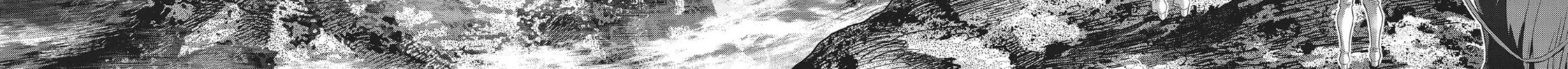 Read Parallel Paradise chapter 124 image 15 on Lezhin