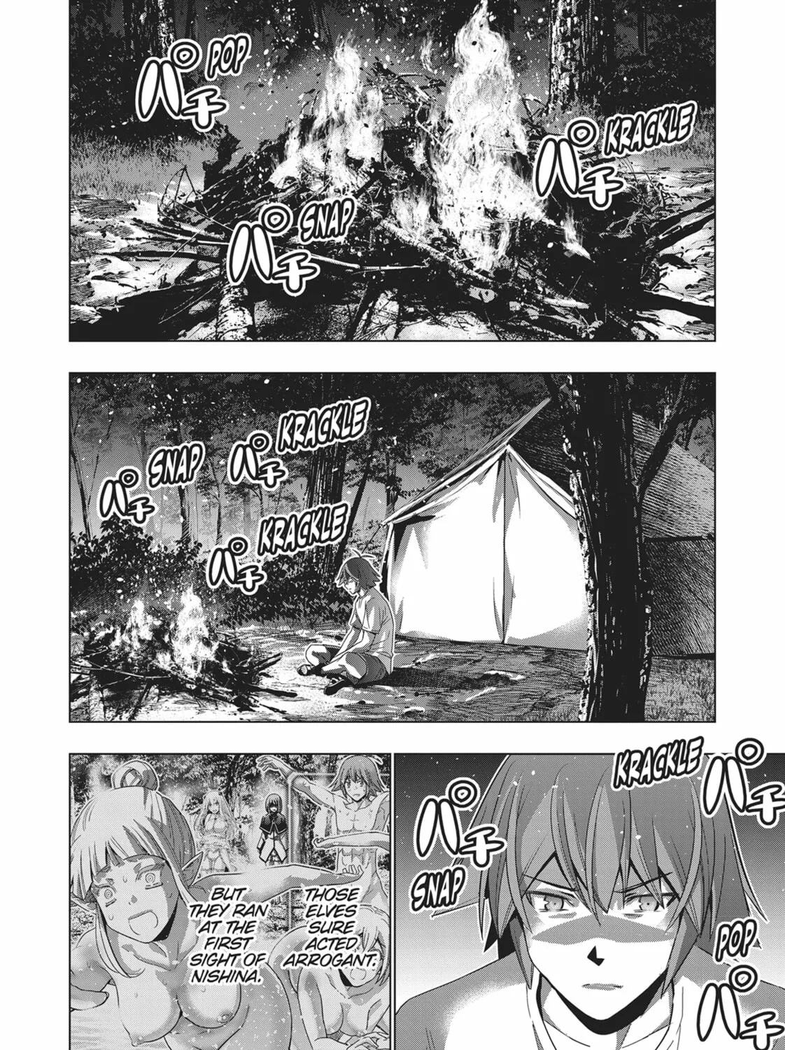 Read Parallel Paradise chapter 124 image 2 on Lezhin