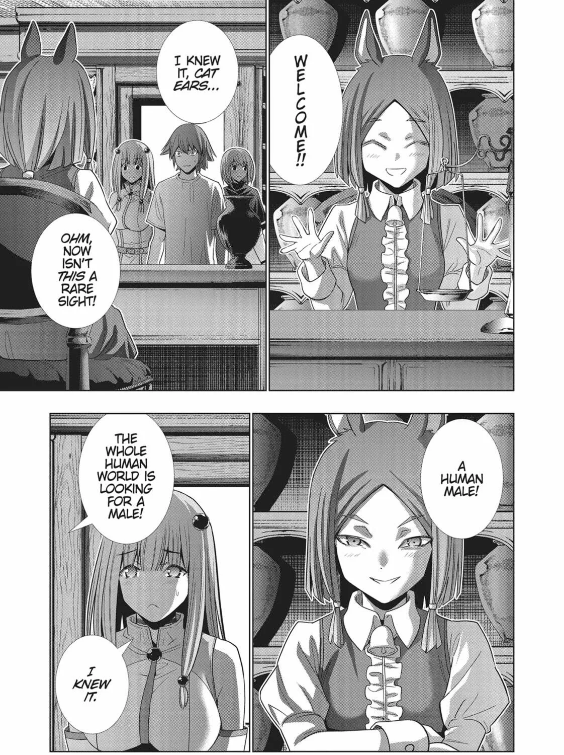 Read Parallel Paradise chapter 124 image 22 on Lezhin