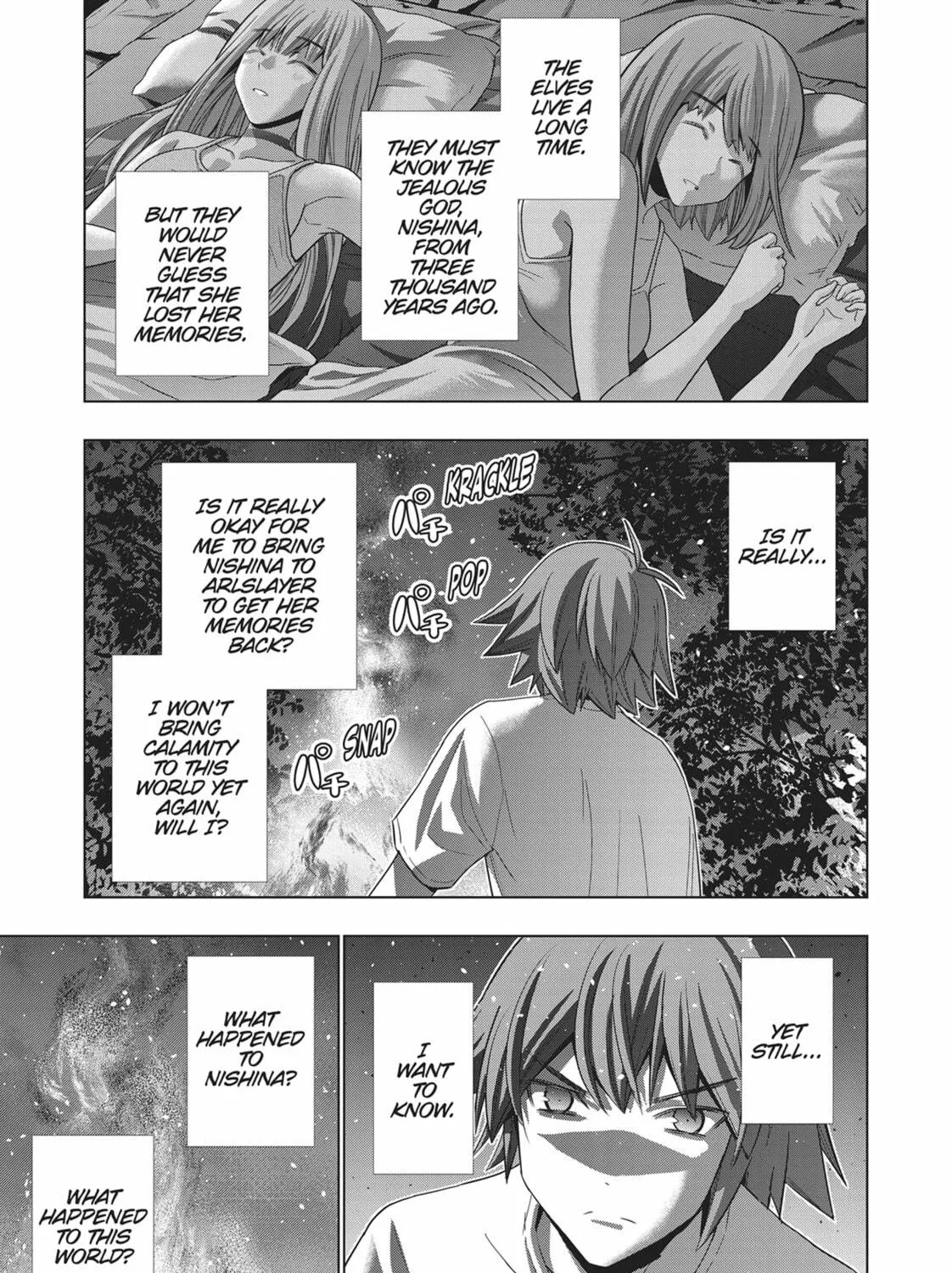 Read Parallel Paradise chapter 124 image 4 on Lezhin