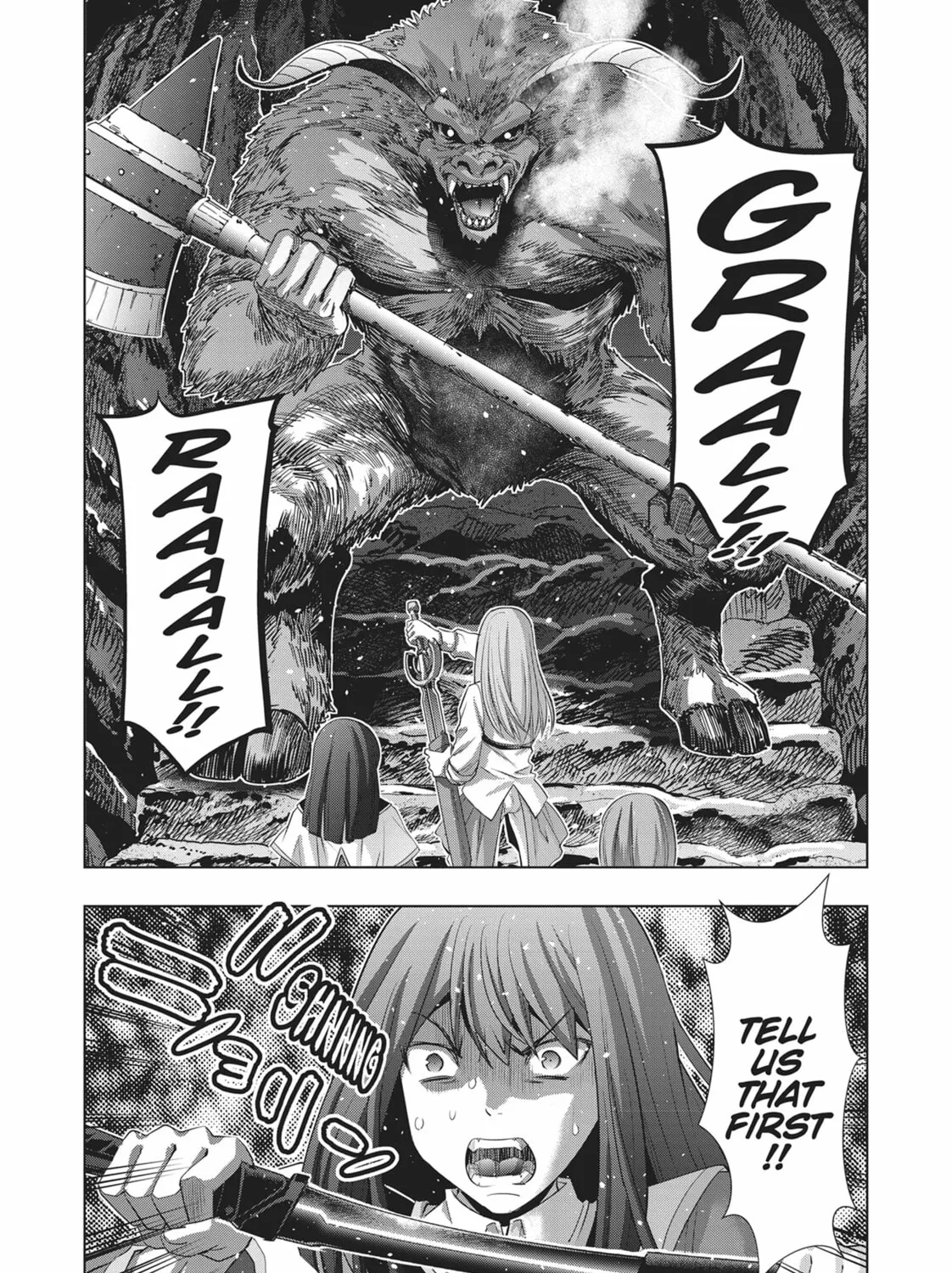 Read Parallel Paradise chapter 125 image 20 on Lezhin
