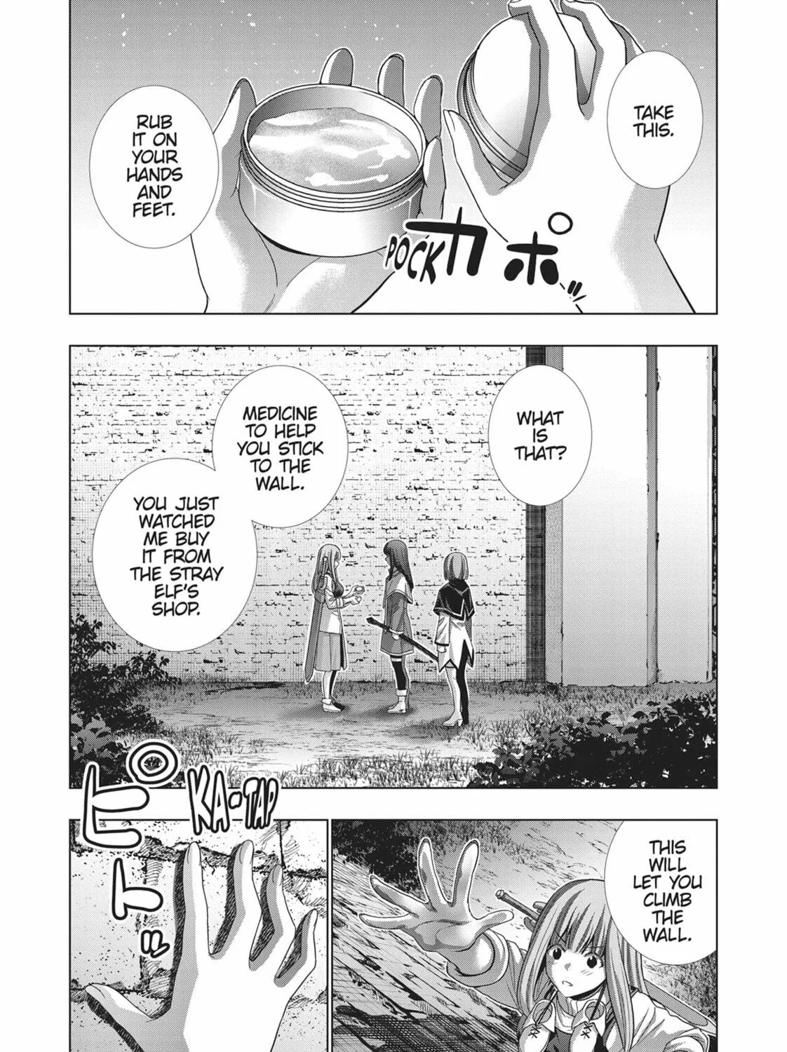 Read Parallel Paradise chapter 125 image 4 on Lezhin