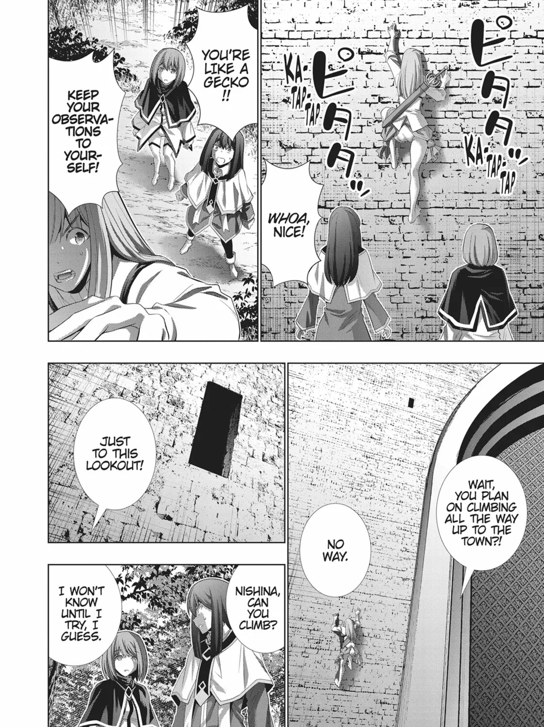 Read Parallel Paradise chapter 125 image 6 on Lezhin