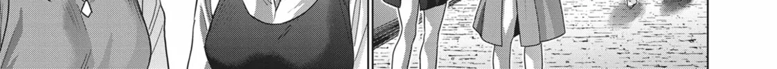 Read Parallel Paradise chapter 126 image 13 on Lezhin