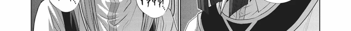 Read Parallel Paradise chapter 127 image 3 on Lezhin