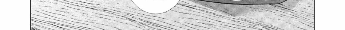 Read Parallel Paradise chapter 127 image 33 on Lezhin