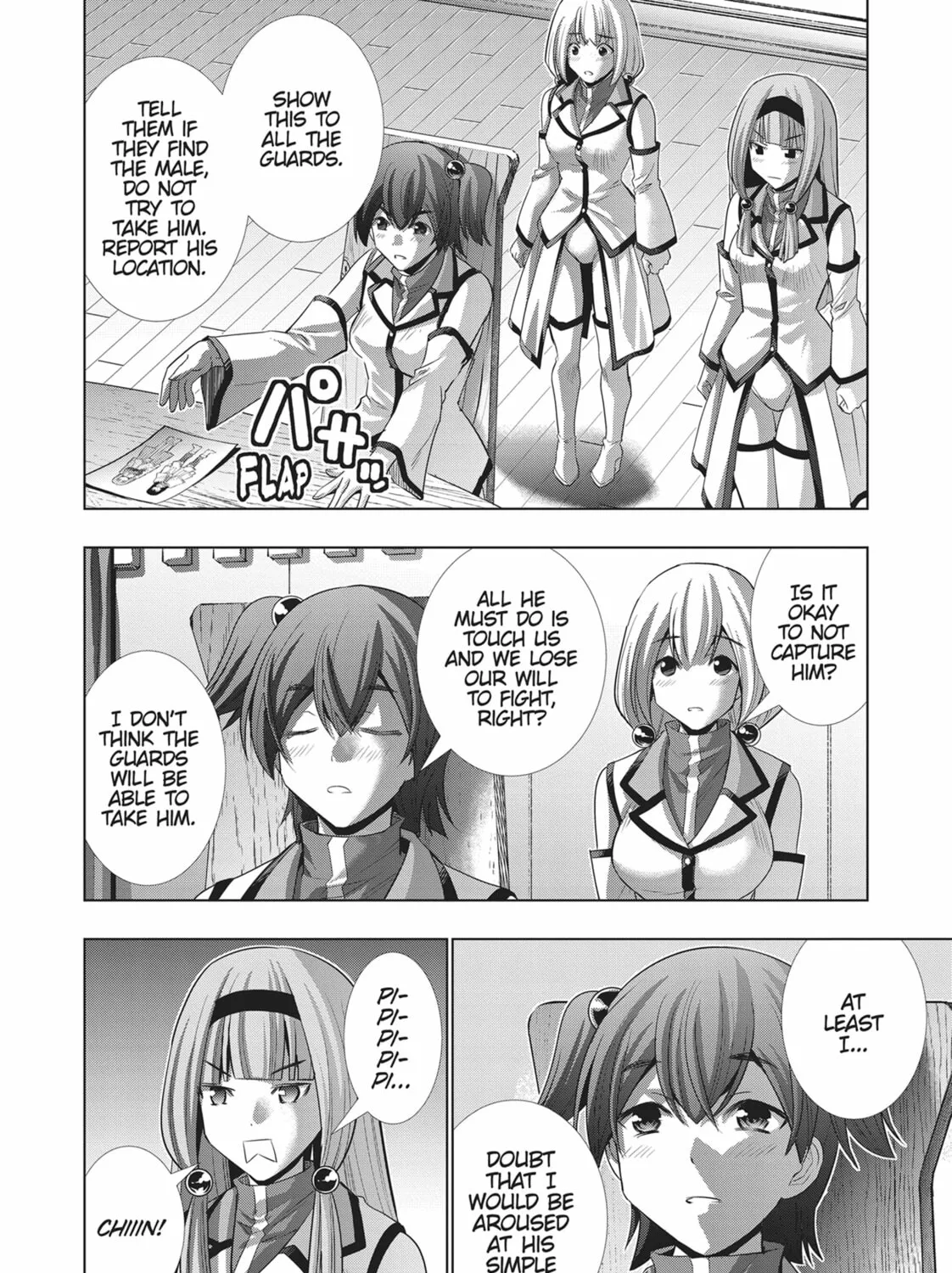 Read Parallel Paradise chapter 128 image 14 on Lezhin