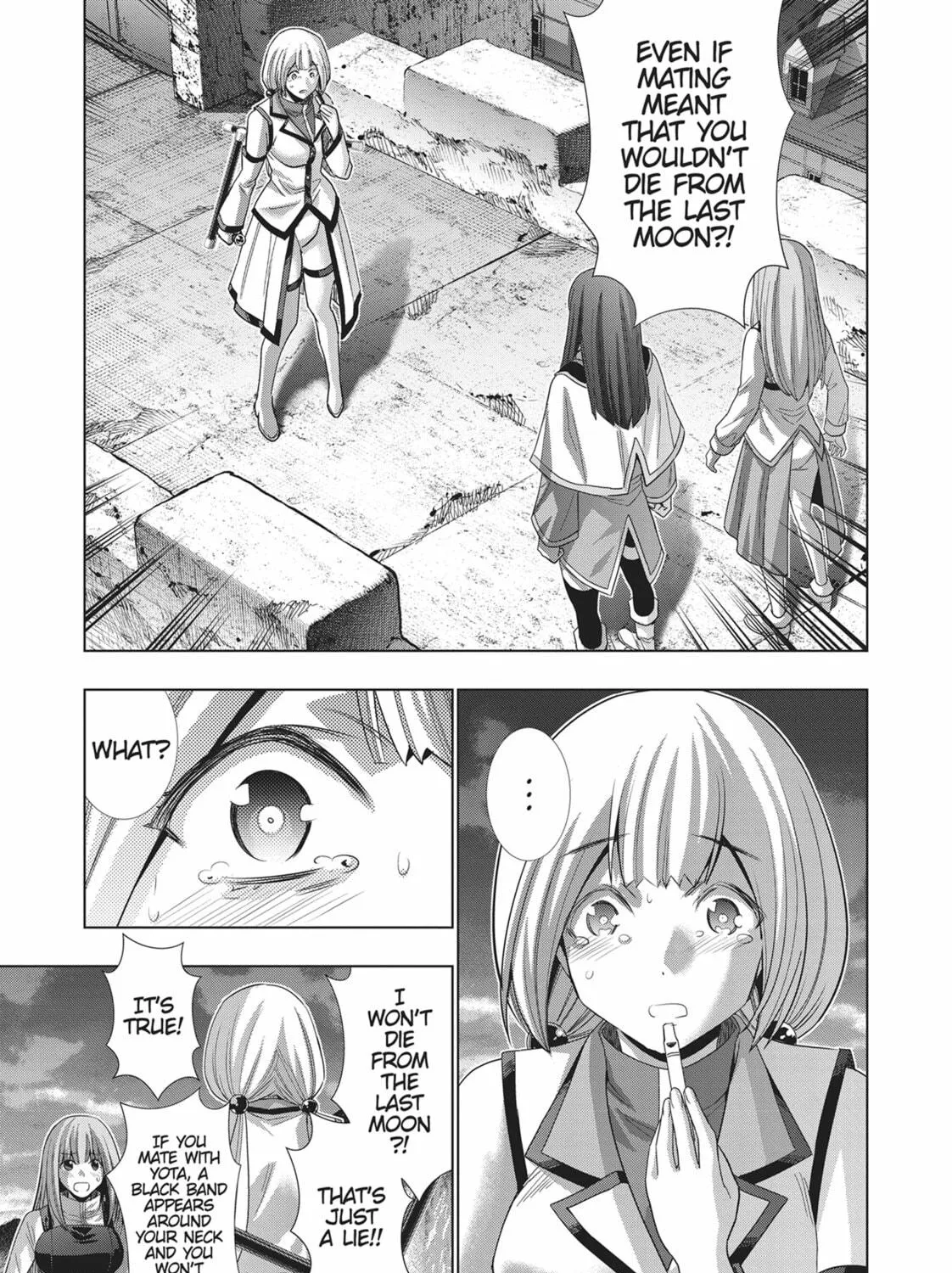 Read Parallel Paradise chapter 129 image 16 on Lezhin