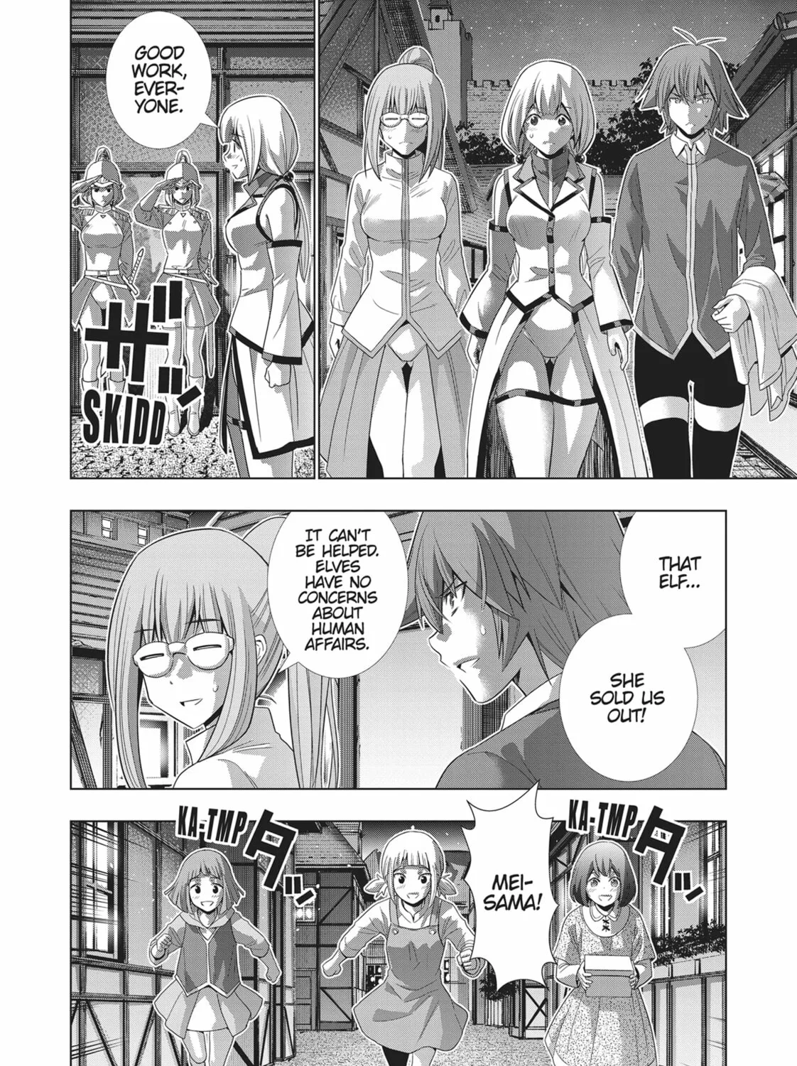 Read Parallel Paradise chapter 129 image 26 on Lezhin