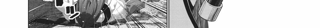 Read Parallel Paradise chapter 129 image 7 on Lezhin