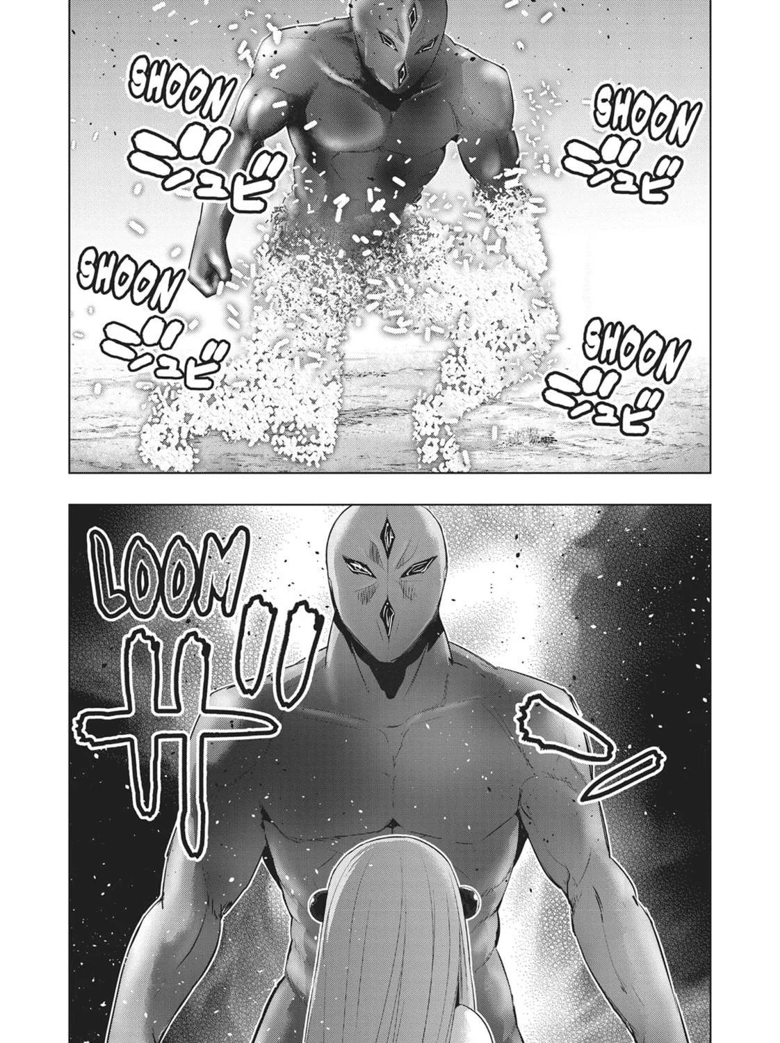 Read Parallel Paradise chapter 13 image 16 on Lezhin