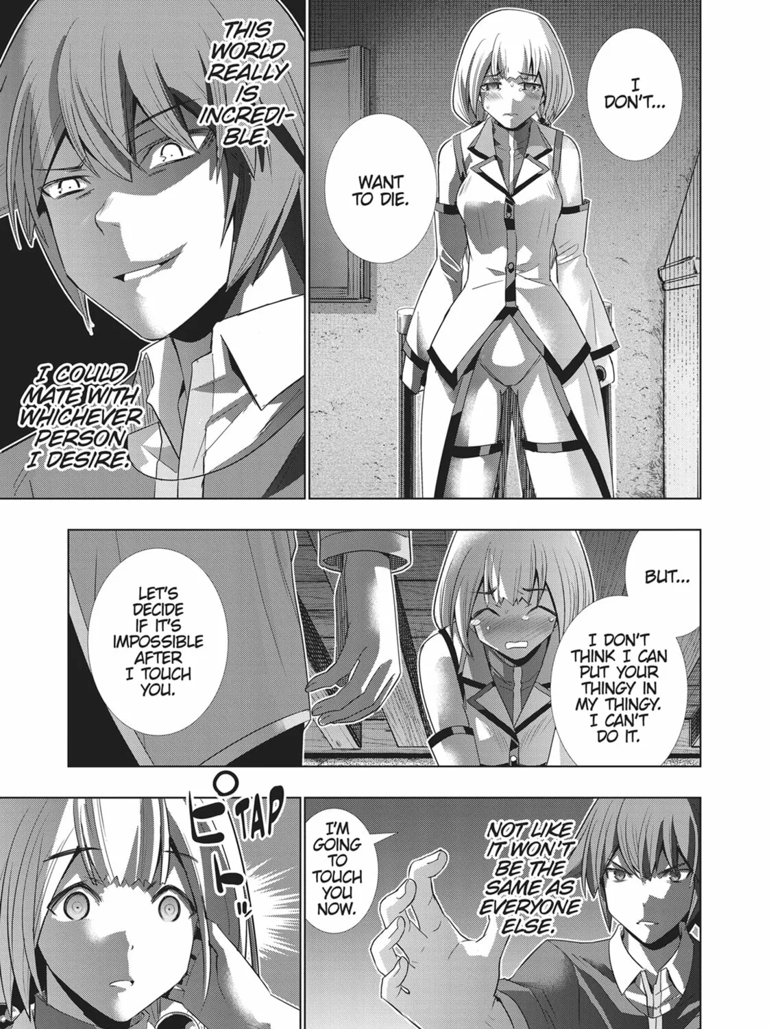 Read Parallel Paradise chapter 130 image 12 on Lezhin