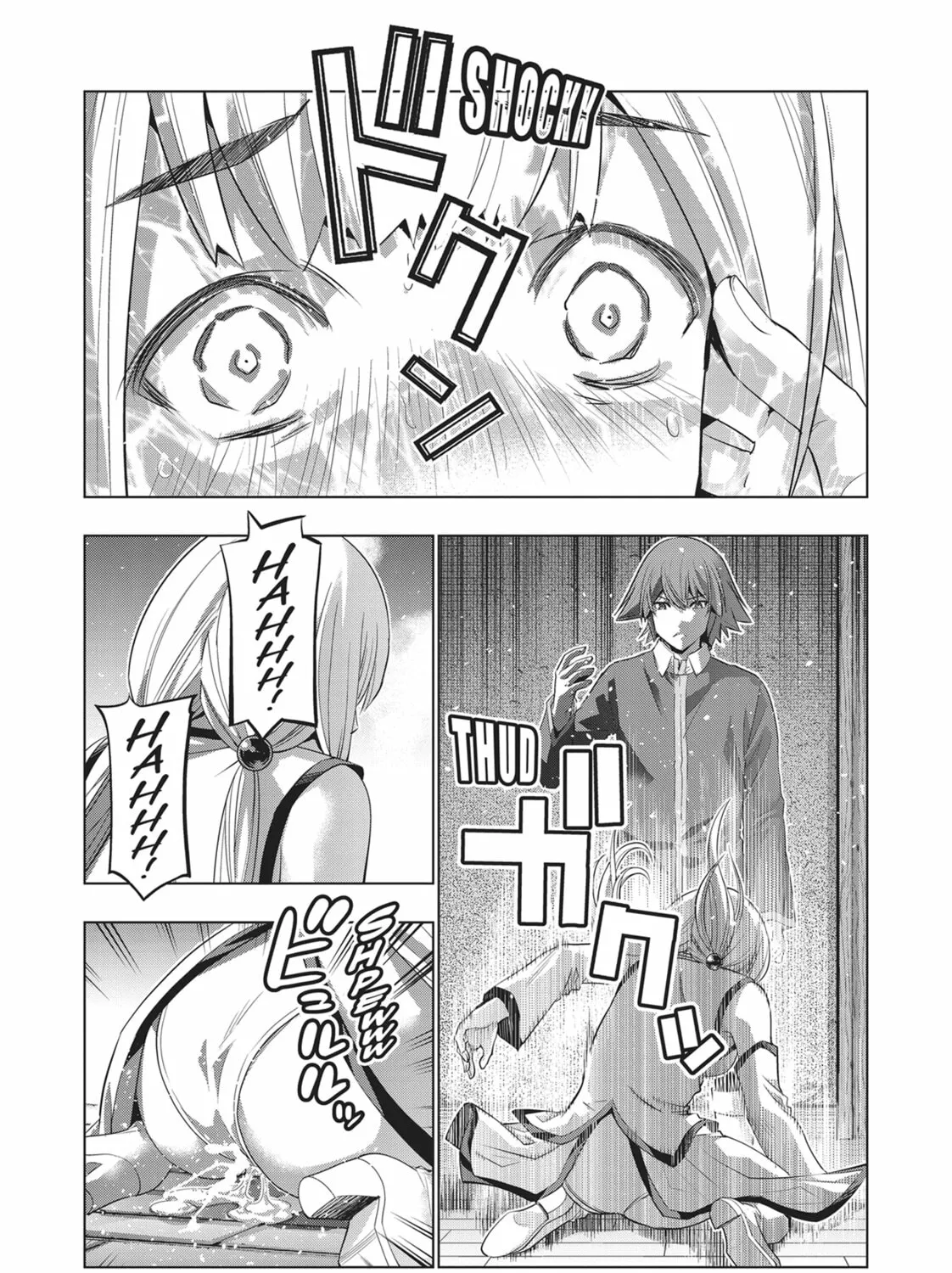 Read Parallel Paradise chapter 130 image 14 on Lezhin