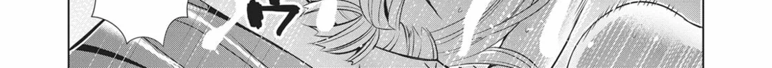 Read Parallel Paradise chapter 130 image 31 on Lezhin