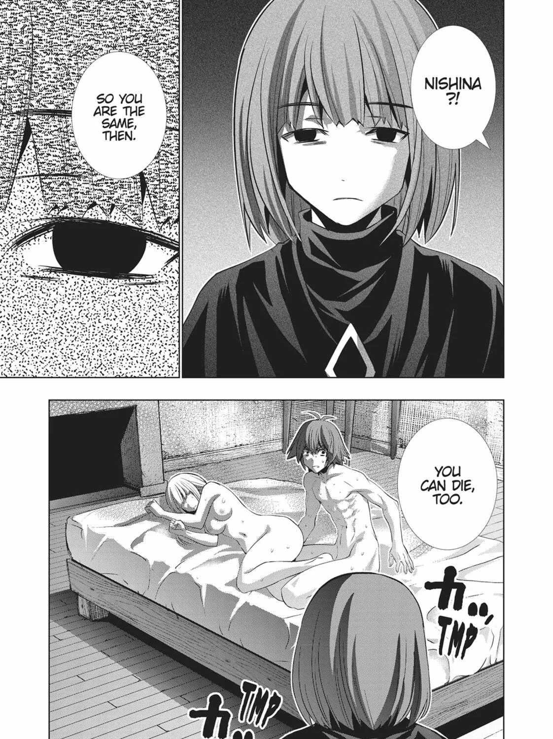Read Parallel Paradise chapter 130 image 40 on Lezhin