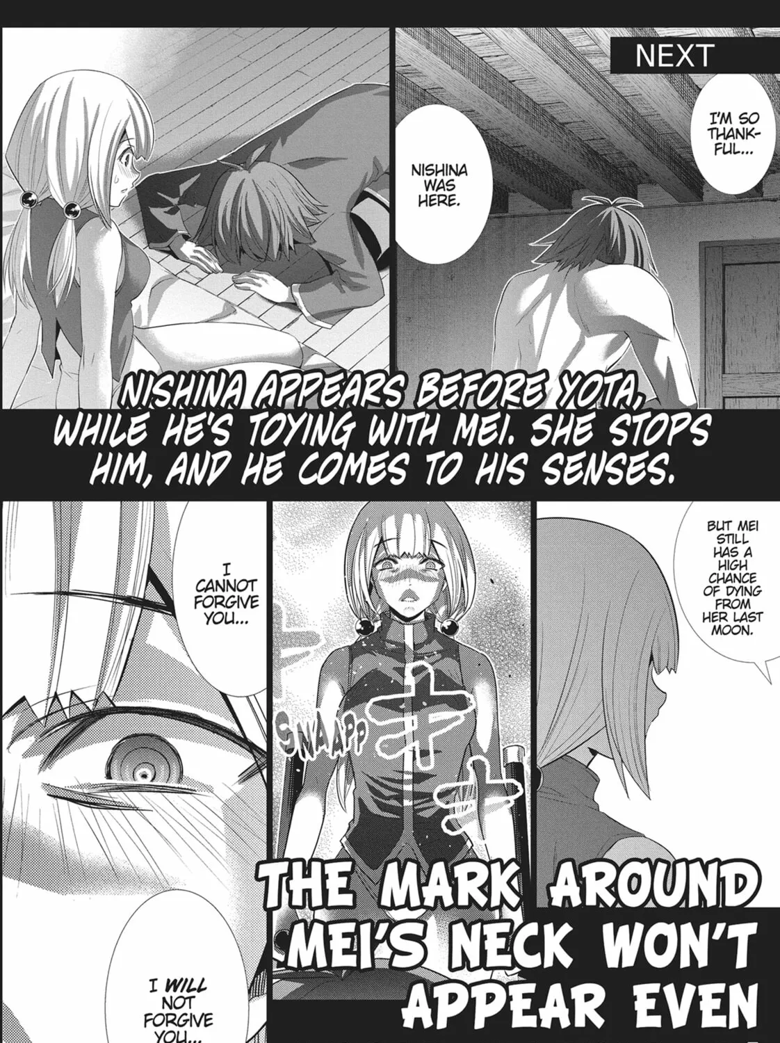 Read Parallel Paradise chapter 130 image 42 on Lezhin
