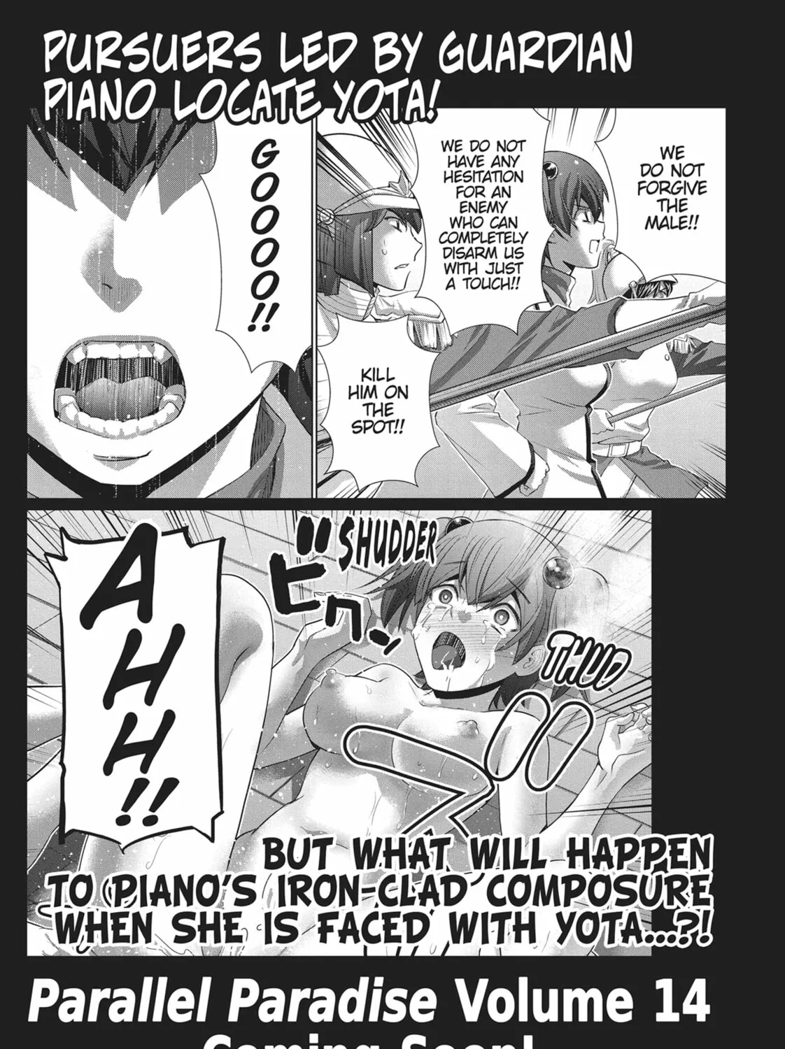 Read Parallel Paradise chapter 130 image 44 on Lezhin
