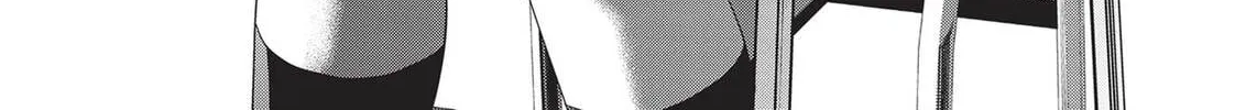Read Parallel Paradise chapter 131 image 1 on Lezhin