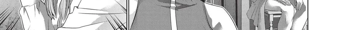 Read Parallel Paradise chapter 131 image 13 on Lezhin