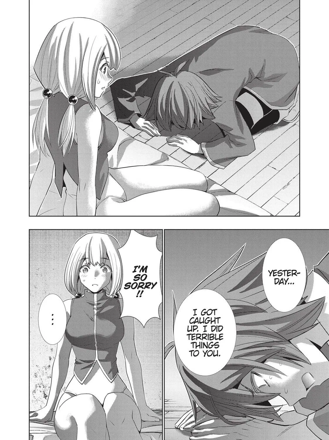 Read Parallel Paradise chapter 131 image 14 on Lezhin
