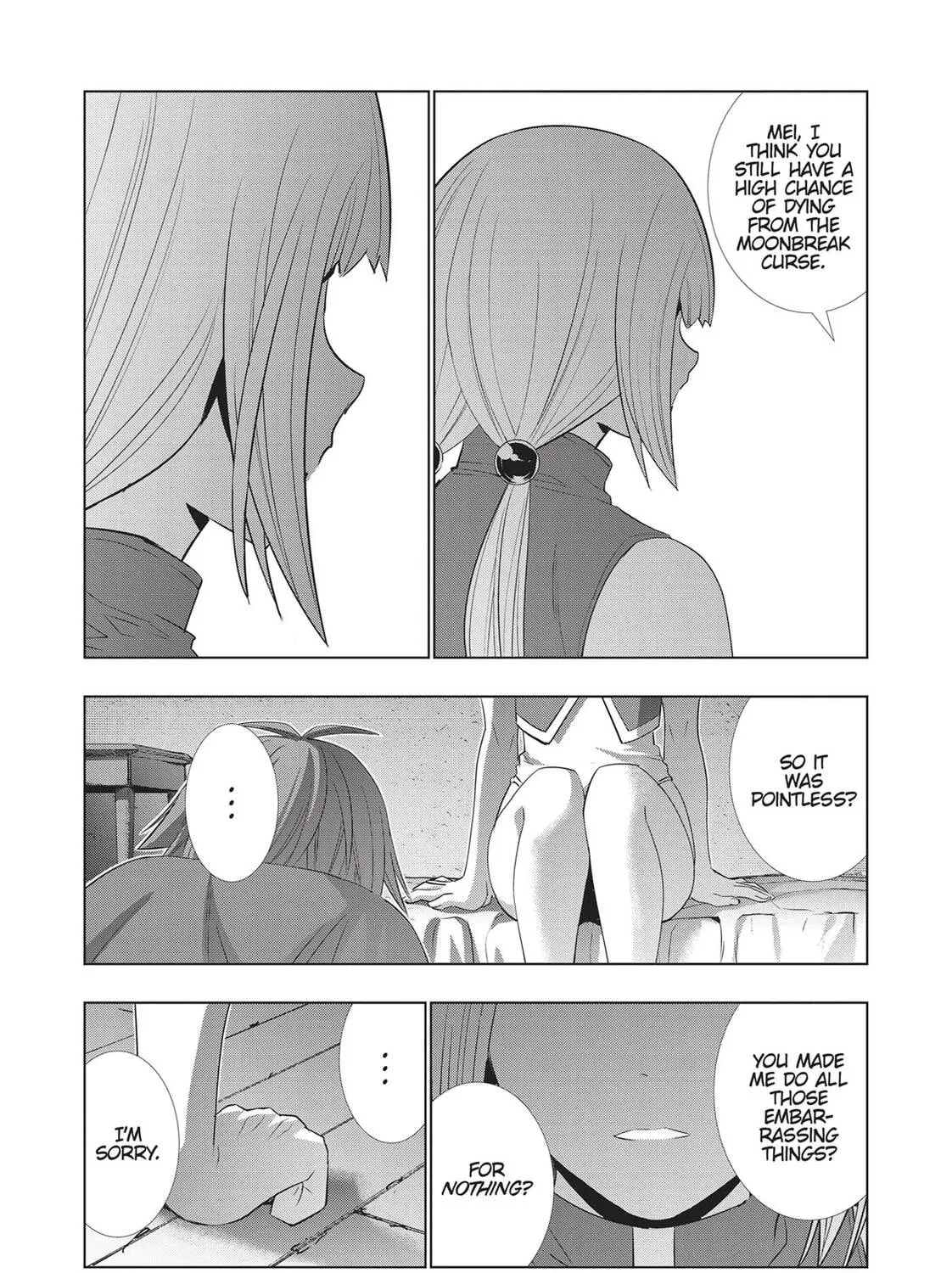 Read Parallel Paradise chapter 131 image 20 on Lezhin