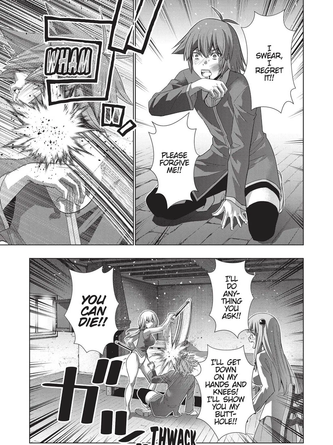 Read Parallel Paradise chapter 131 image 24 on Lezhin