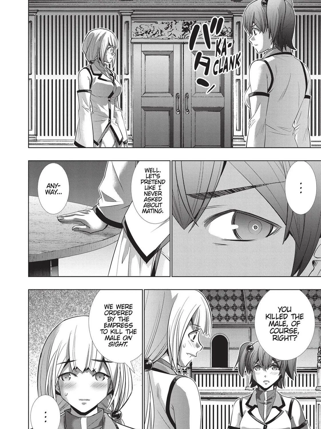 Read Parallel Paradise chapter 132 image 18 on Lezhin