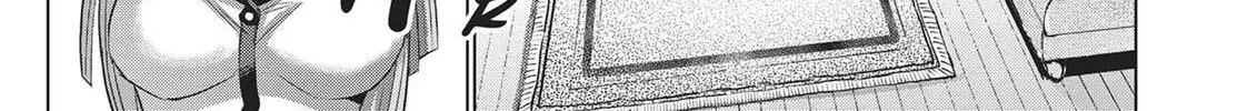 Read Parallel Paradise chapter 132 image 25 on Lezhin