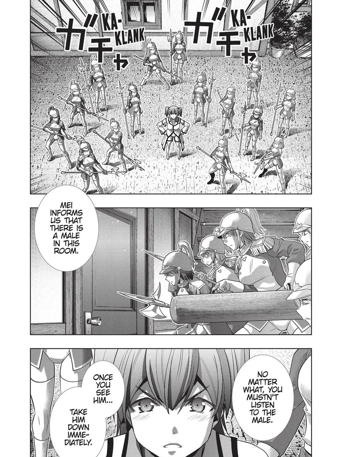 Read Parallel Paradise chapter 132 image 34 on Lezhin