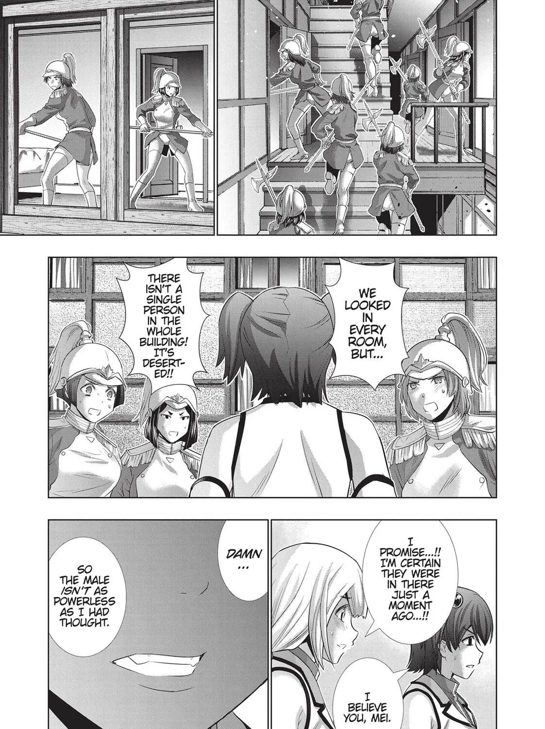 Read Parallel Paradise chapter 133 image 12 on Lezhin