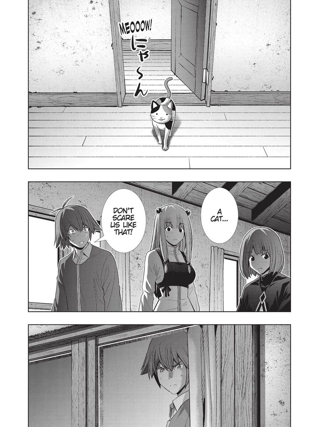 Read Parallel Paradise chapter 133 image 14 on Lezhin