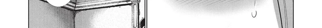Read Parallel Paradise chapter 133 image 31 on Lezhin