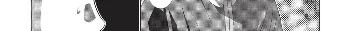 Read Parallel Paradise chapter 134 image 13 on Lezhin