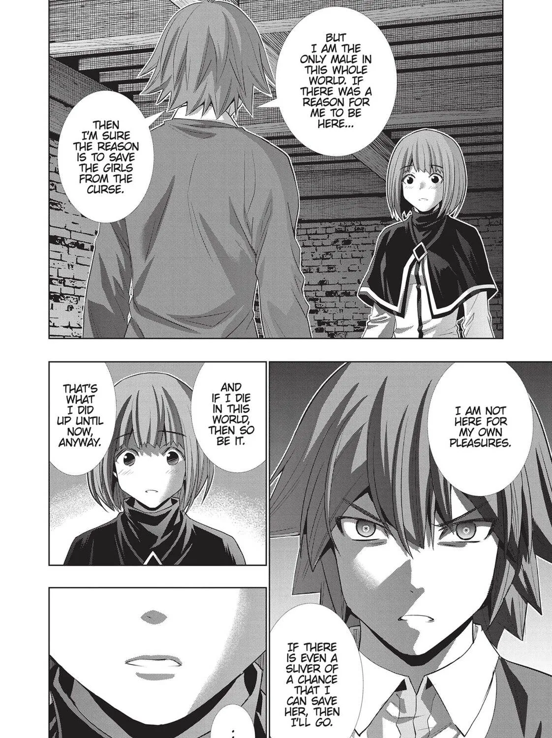 Read Parallel Paradise chapter 134 image 14 on Lezhin