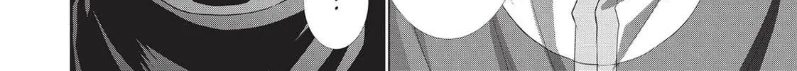 Read Parallel Paradise chapter 134 image 15 on Lezhin