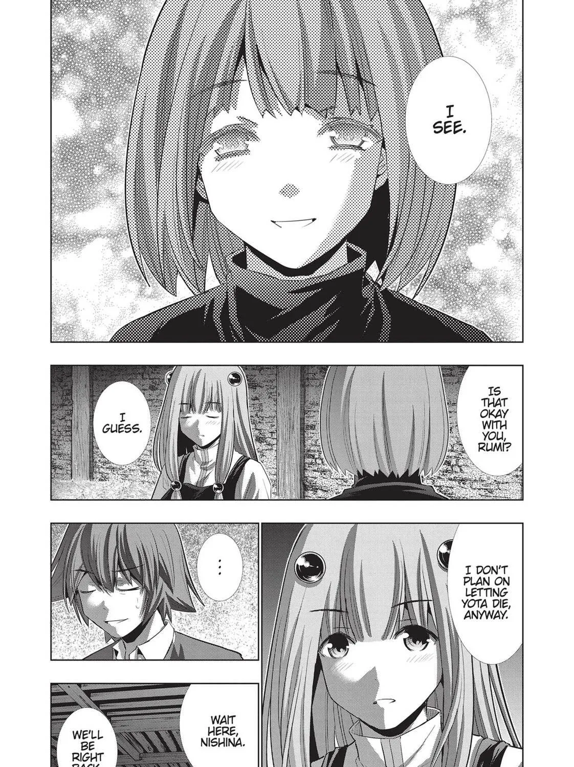 Read Parallel Paradise chapter 134 image 16 on Lezhin