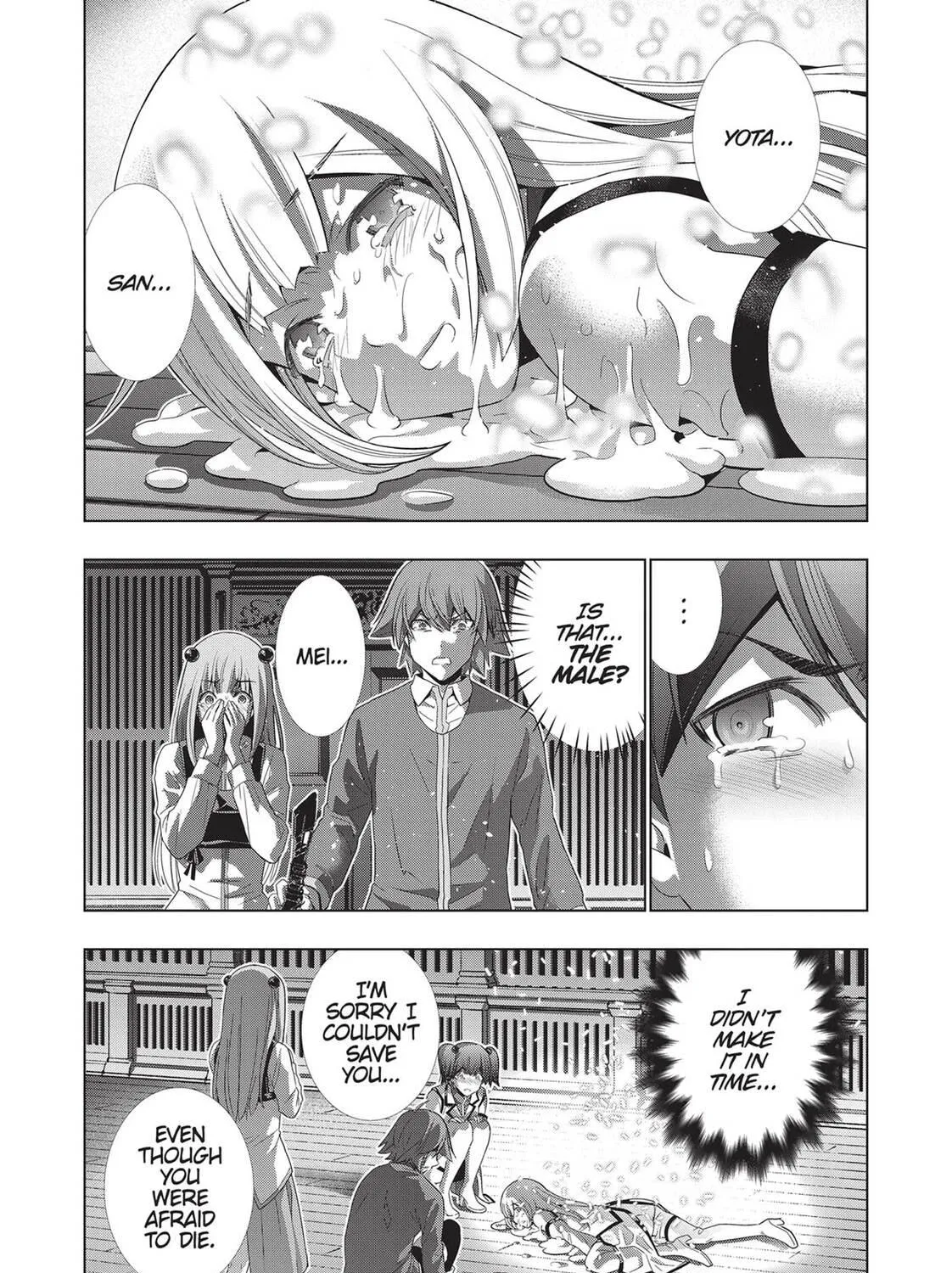 Read Parallel Paradise chapter 134 image 22 on Lezhin