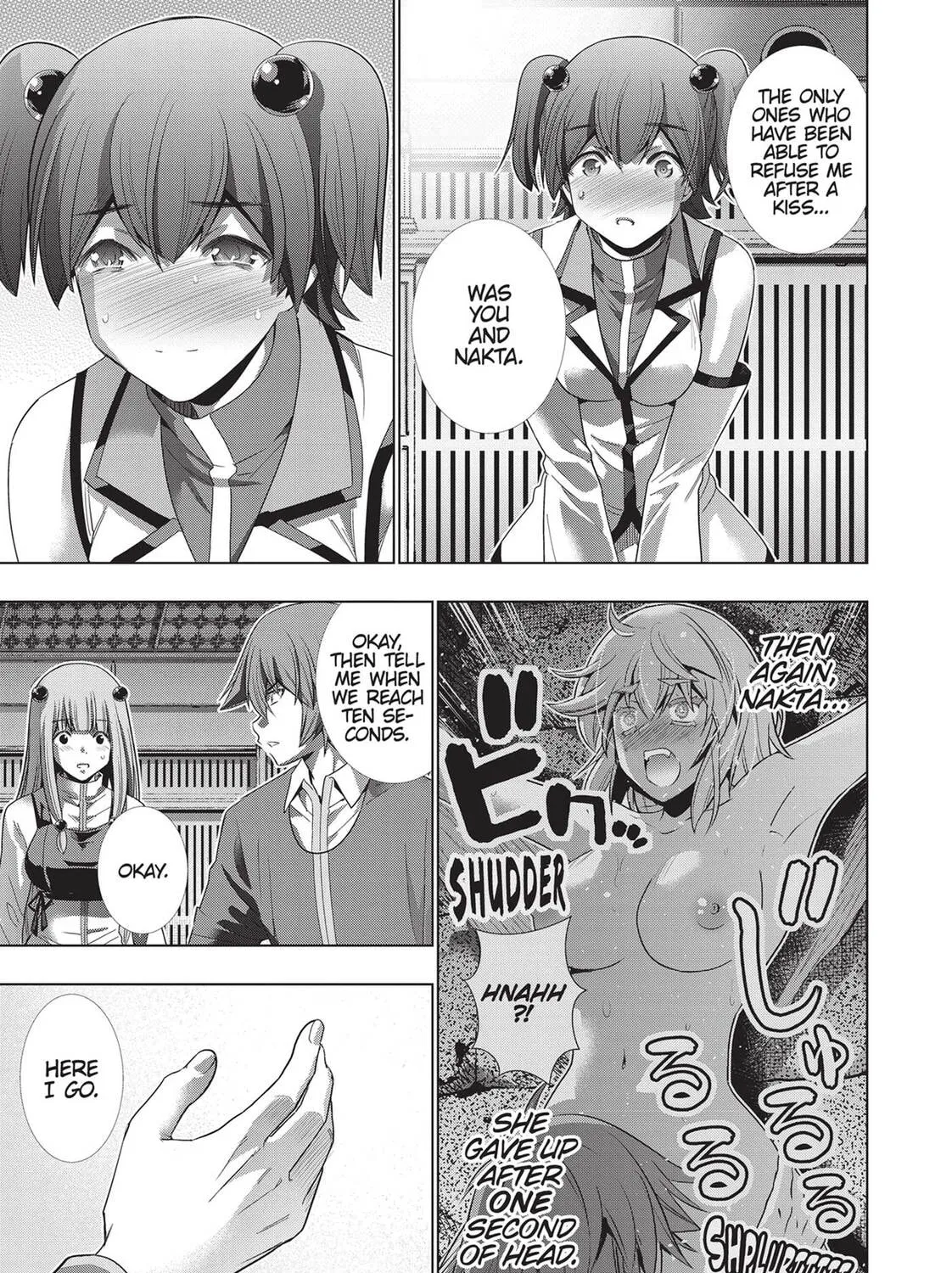 Read Parallel Paradise chapter 136 image 14 on Lezhin