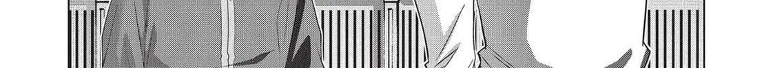 Read Parallel Paradise chapter 136 image 3 on Lezhin