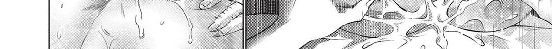 Read Parallel Paradise chapter 137 image 15 on Lezhin