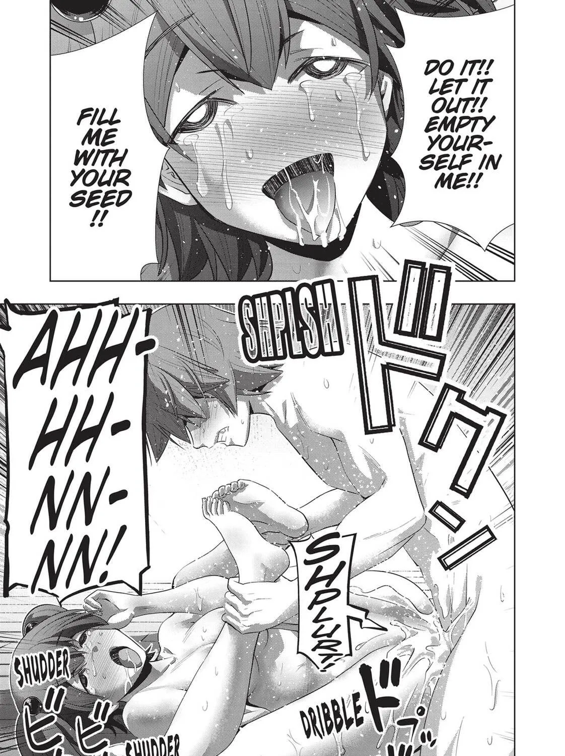 Read Parallel Paradise chapter 137 image 16 on Lezhin