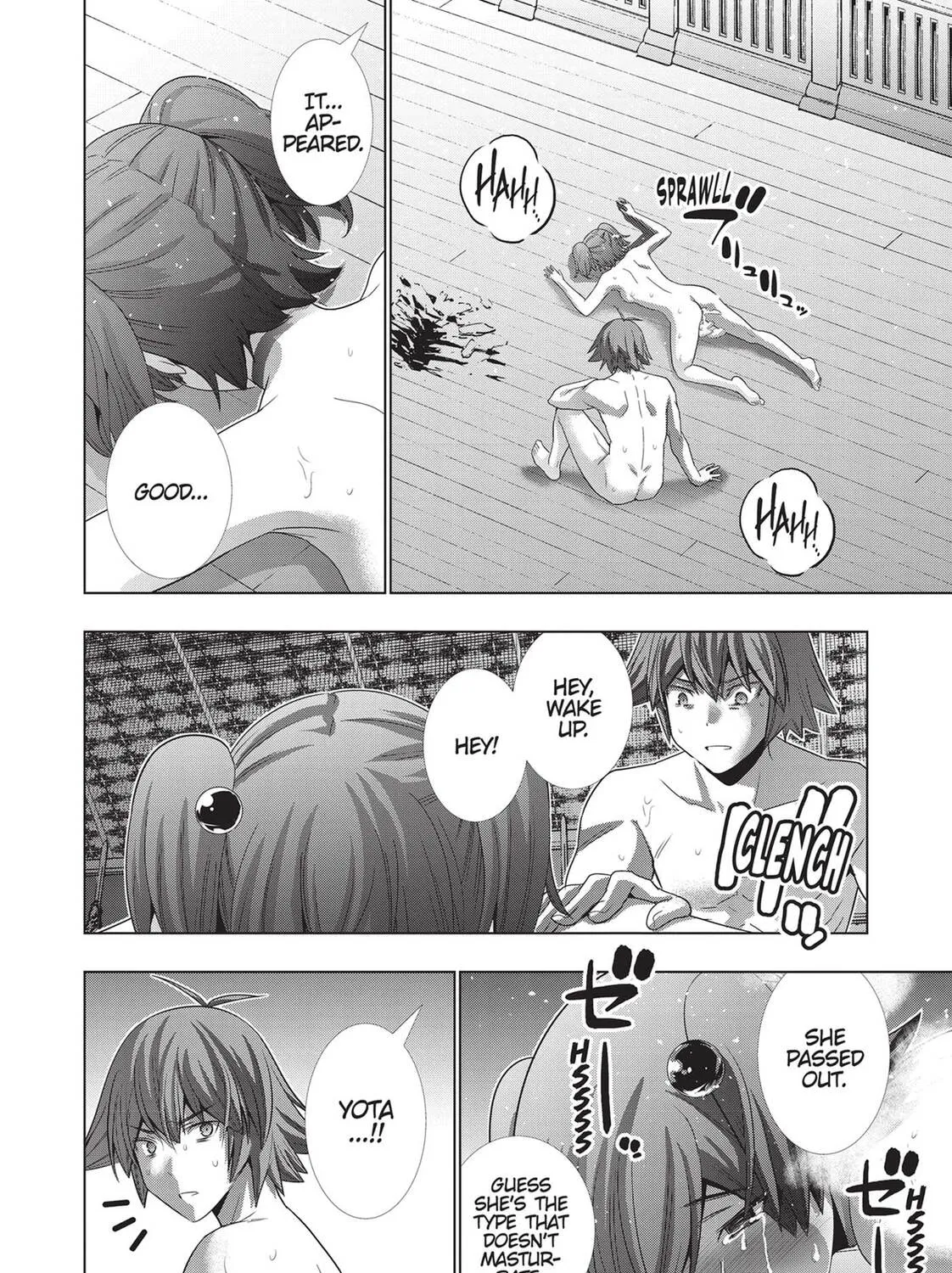 Read Parallel Paradise chapter 137 image 26 on Lezhin