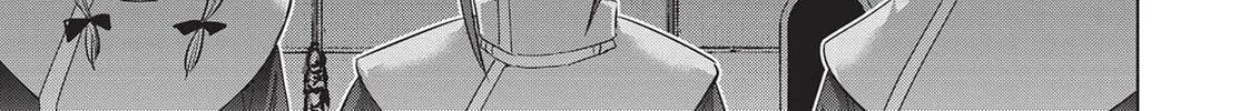 Read Parallel Paradise chapter 137 image 33 on Lezhin