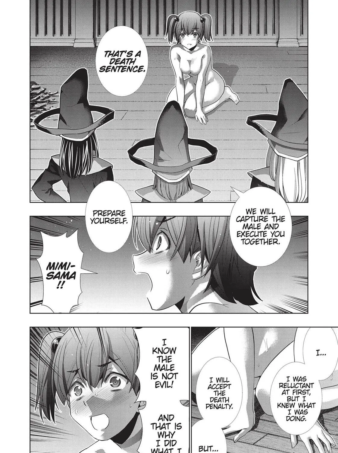 Read Parallel Paradise chapter 137 image 38 on Lezhin