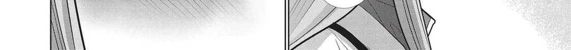 Read Parallel Paradise chapter 137 image 43 on Lezhin