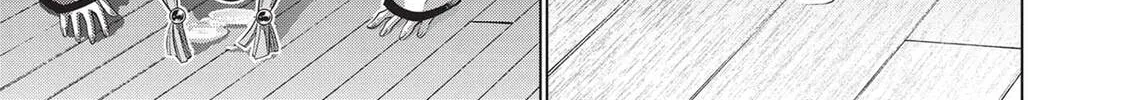 Read Parallel Paradise chapter 137 image 45 on Lezhin