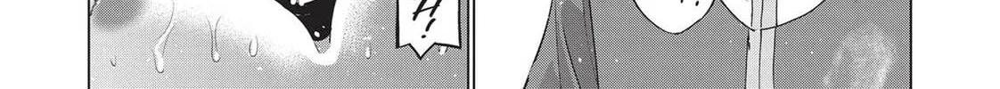 Read Parallel Paradise chapter 137 image 7 on Lezhin