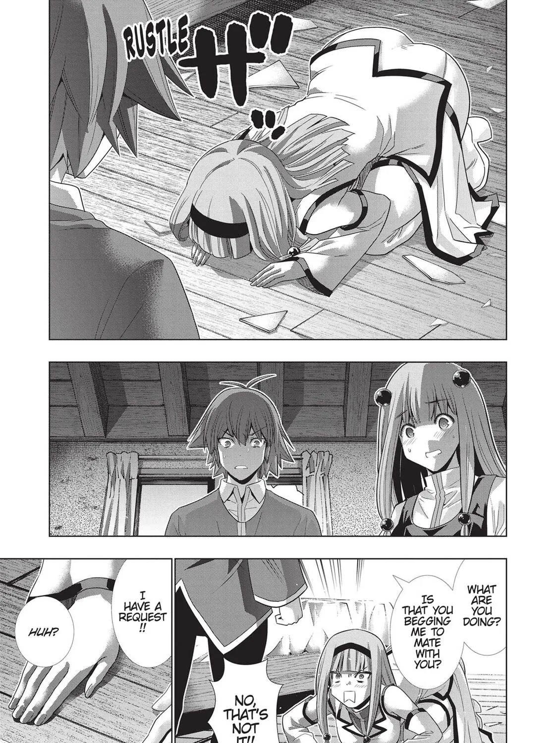 Read Parallel Paradise chapter 138 image 12 on Lezhin