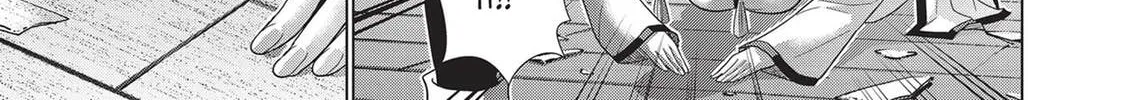 Read Parallel Paradise chapter 138 image 13 on Lezhin