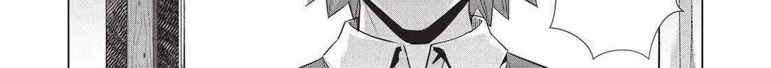 Read Parallel Paradise chapter 138 image 15 on Lezhin